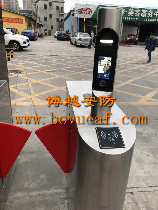 長安學校門禁系統1